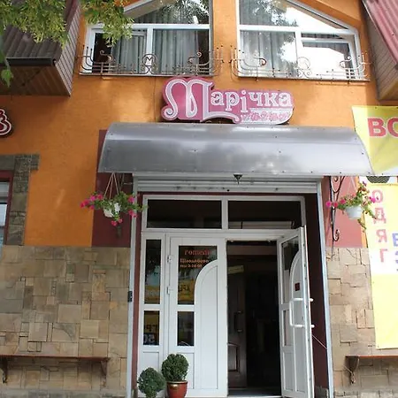 Hotel Marichka *