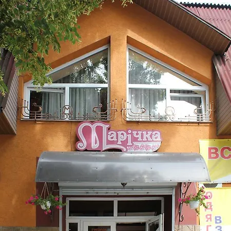 Hotel Marichka Mukacheve