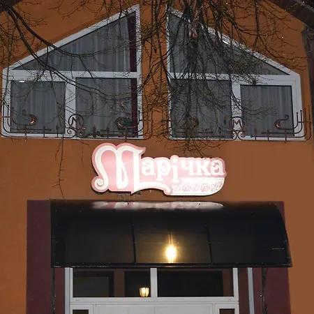 Marichka